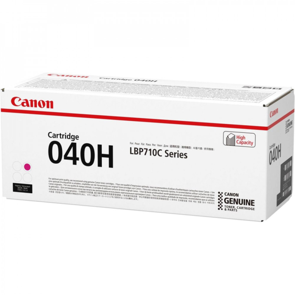 Картридж лазерный Canon Cartridge 040H (0457C001/002AA)пур.п.ем. д.LBP710Cx