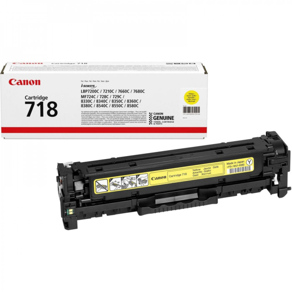 Картридж лазерный Canon 718 2659B002/014 жел. для LBP-7200/7210 MF8330