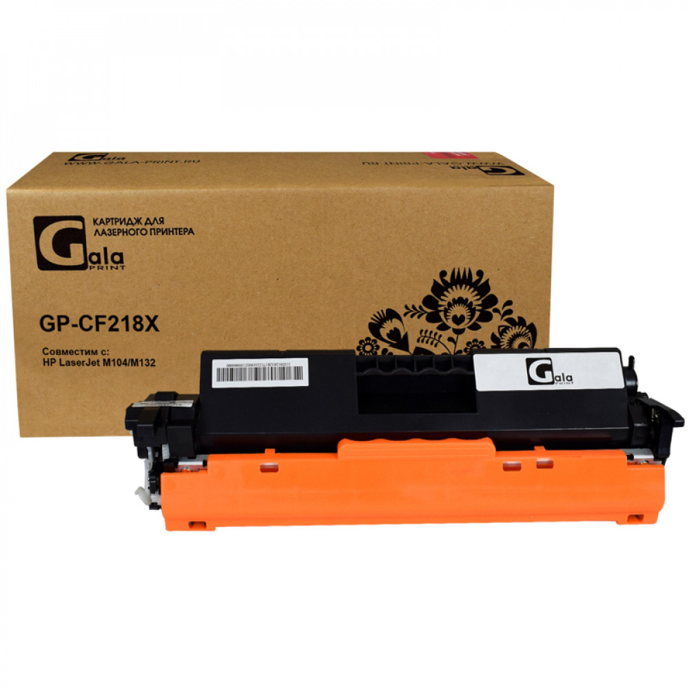 Картридж лазерный Galaprint 18A CF218X чер. пов.емк. для HP LJ Pro M104