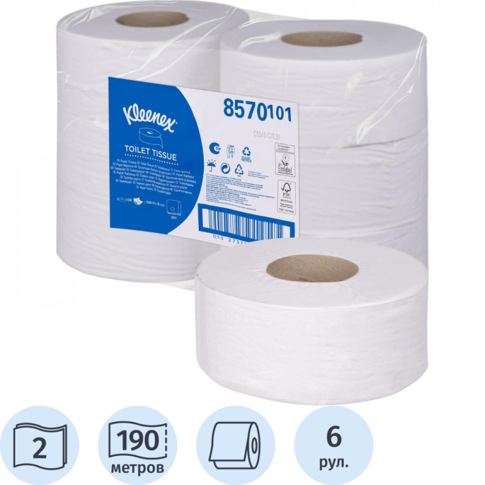 Бумага туалетная д/дисп KK Kleenex Jambo Roll  2 сл бел 190м 6 рул/уп 8570