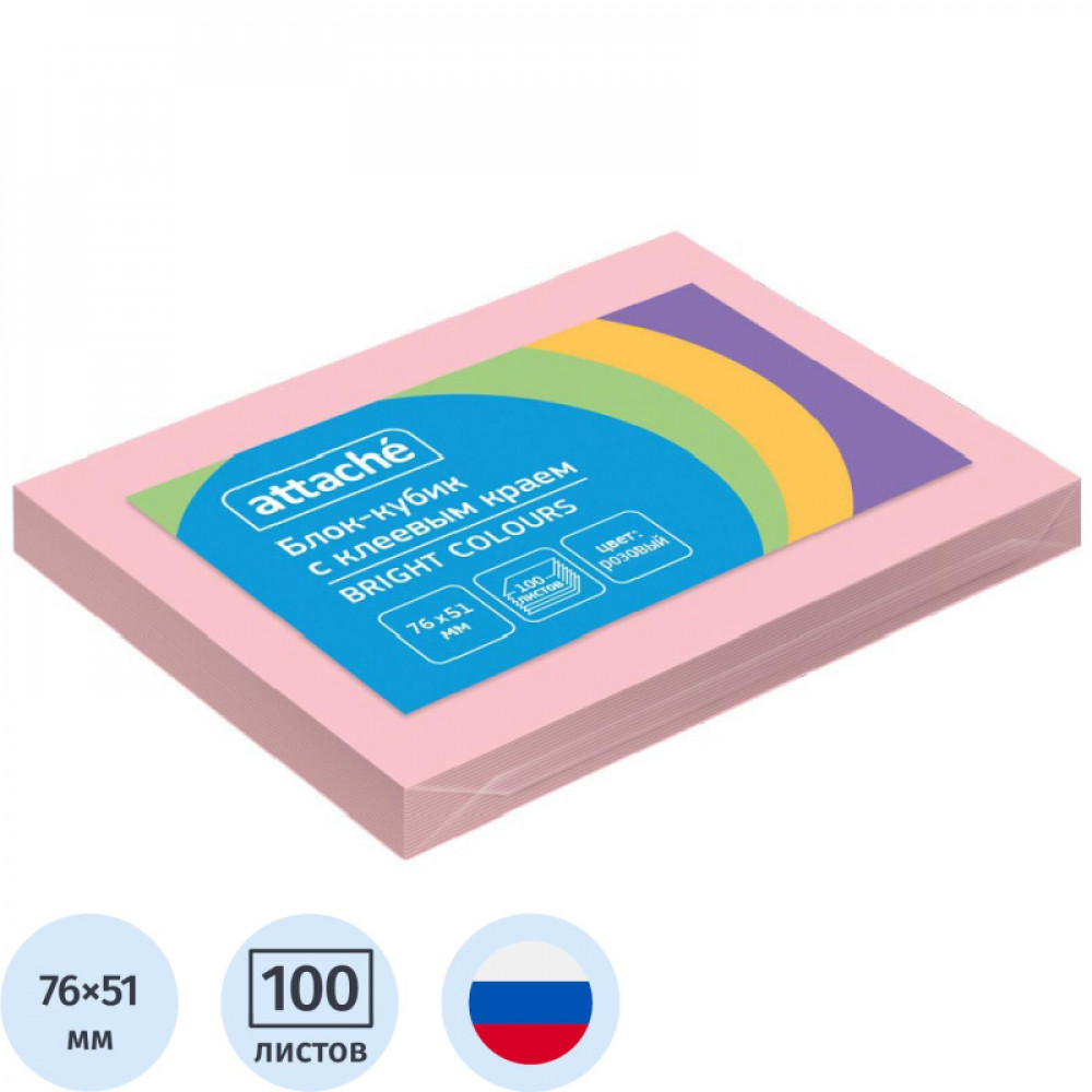 Стикеры ATTACHE Bright colours с клеев.краем 76х51 розовый 100л