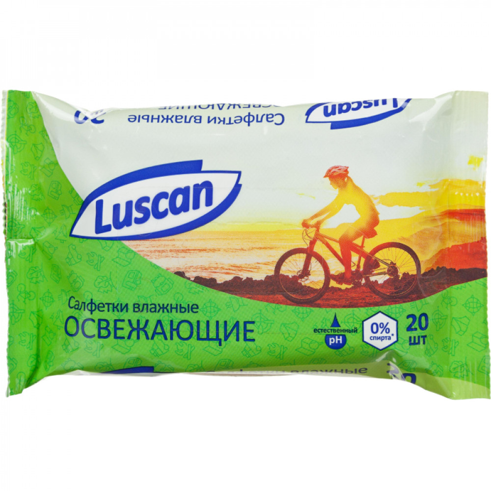 Салфетки влажные Luscan освежающие 20шт/уп