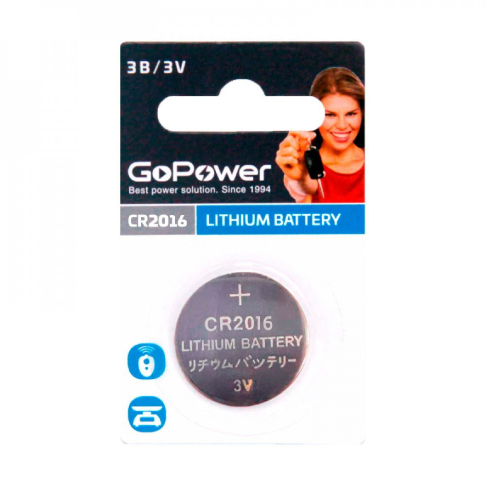 Батарейка GoPower CR2016 1шт Lithium 3V (1/50/2000)