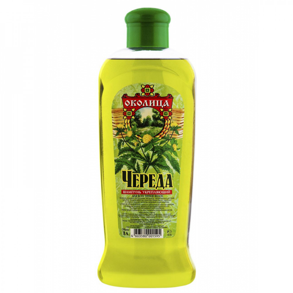 Шампунь Околица череда 1л
