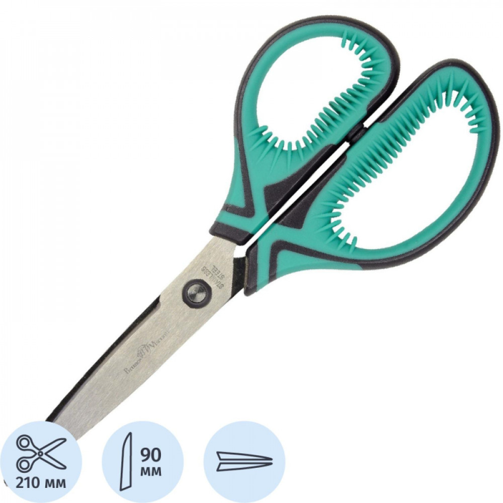 Ножницы BrunoVisconti PROFYCUT 21 см с защитным чехлом 60-0052