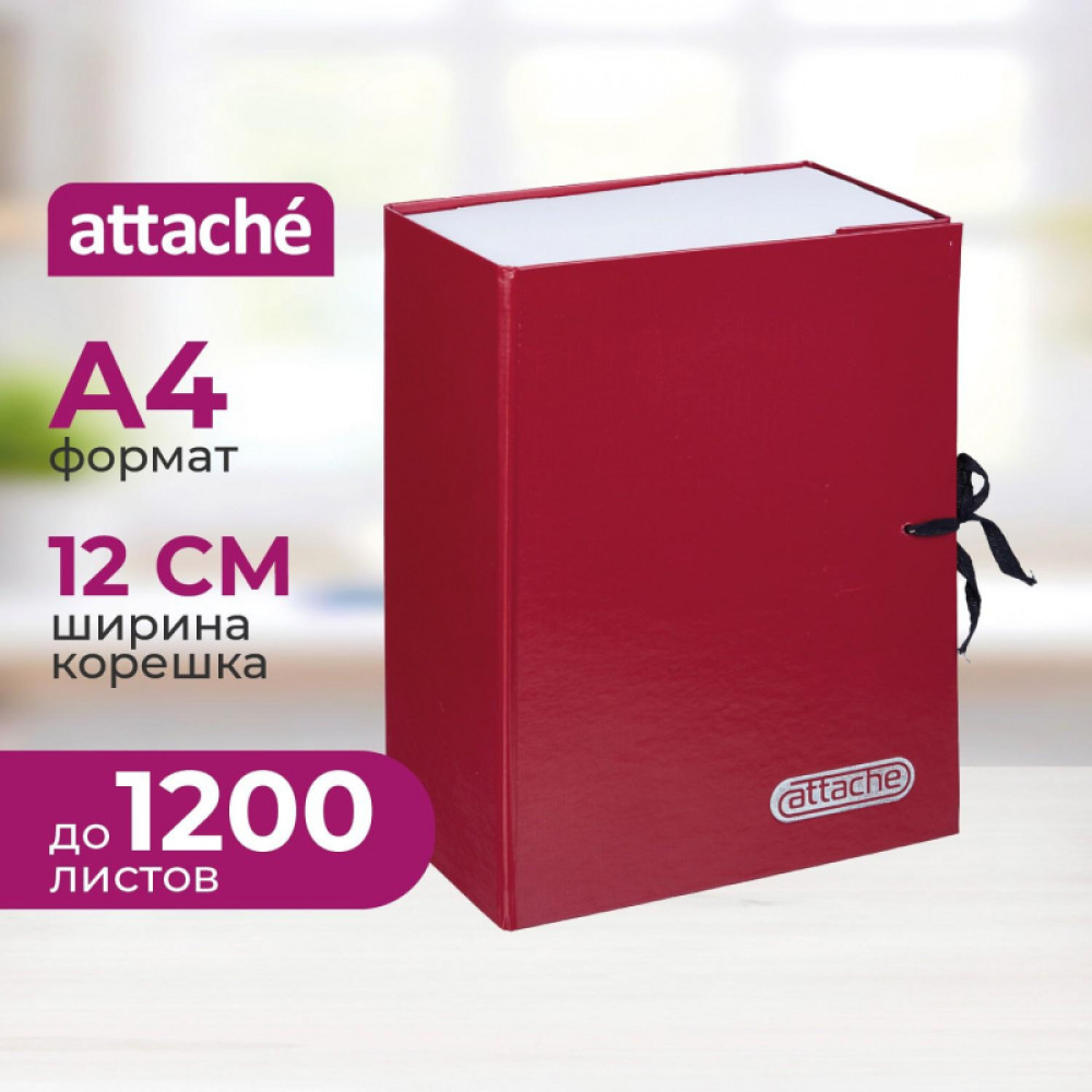 Папка архивная складная ATTACHE,120 мм,красн