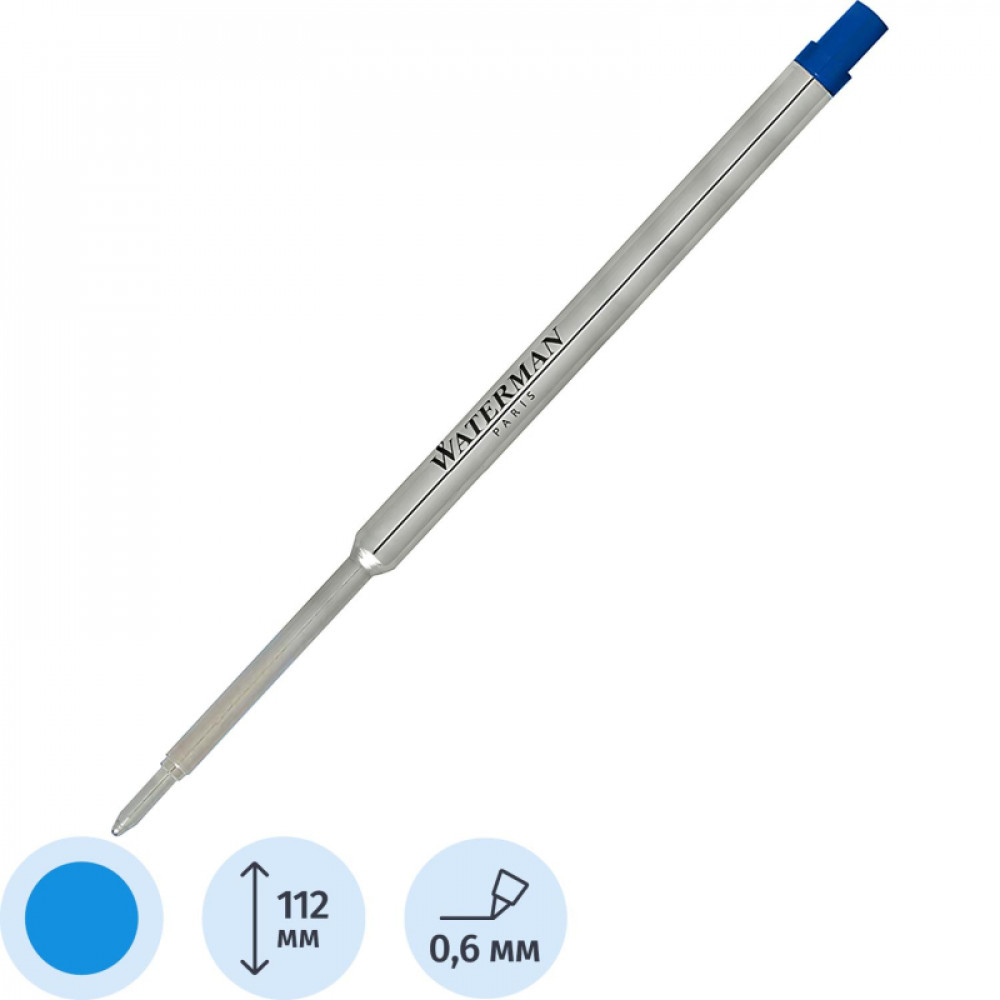Стержень шариковый 112мм WATERMAN Standard Maxima тонк лин. син