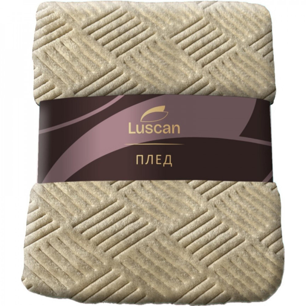 Плед микрофибра Luscan, фактура бежевый 150x200