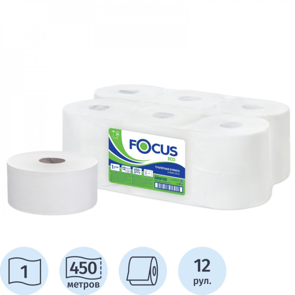 Бумага туалетная д/дисп Focus Eco Jumbo 1сл бел цел 450м 12рул/уп 5050785
