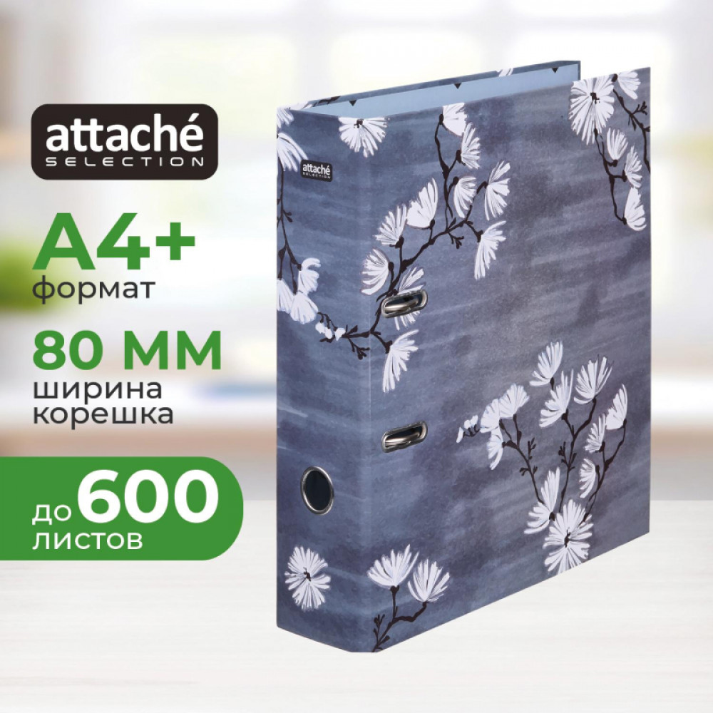 Папка-регистратор А4, 80мм, Attache Selection Япон. Сад 1,лам. бум/лам. бум