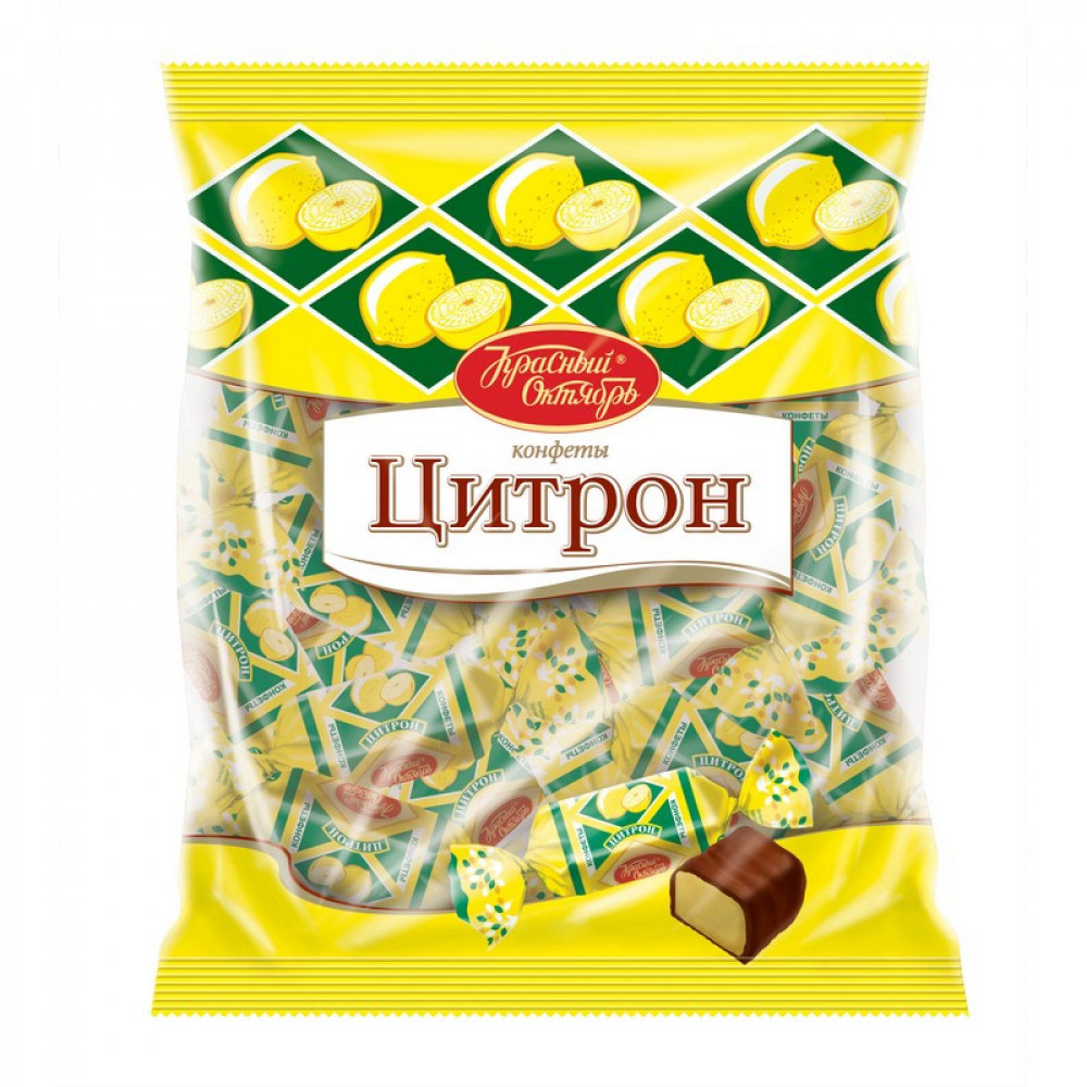 Конфеты шоколадные Цитрон 250г