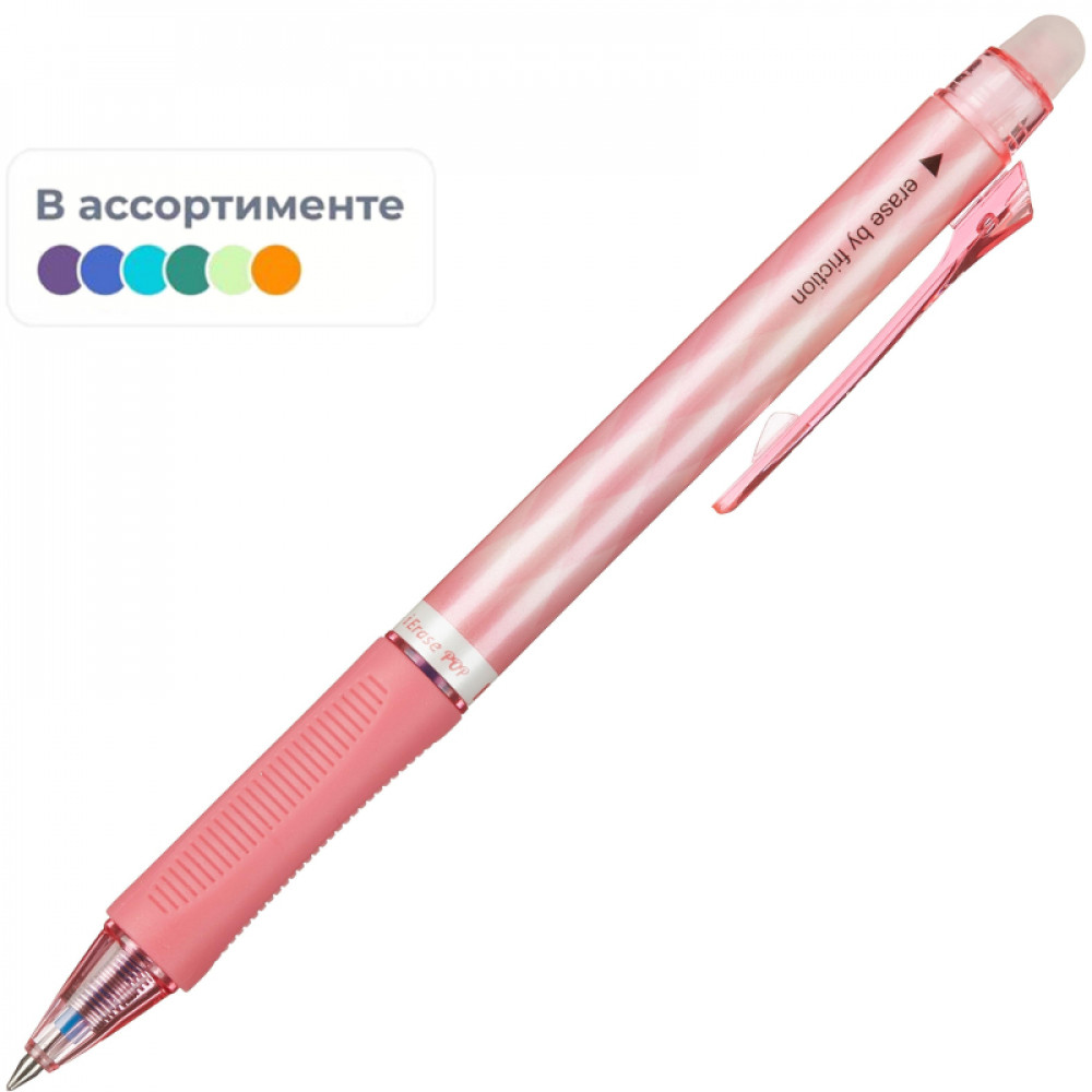 Ручка гелевая авт M&amp;amp;G стир.черн, манж, шарик0,7мм,син,в асс AKPH32R6D20796C