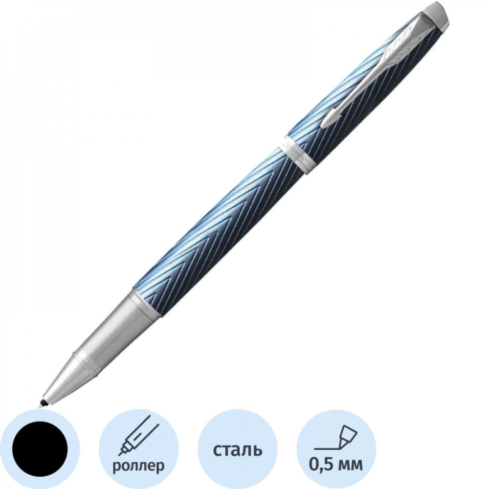 Роллер Parker IM Premium Blue Grey СT, черный,в подар.уп, 2143648