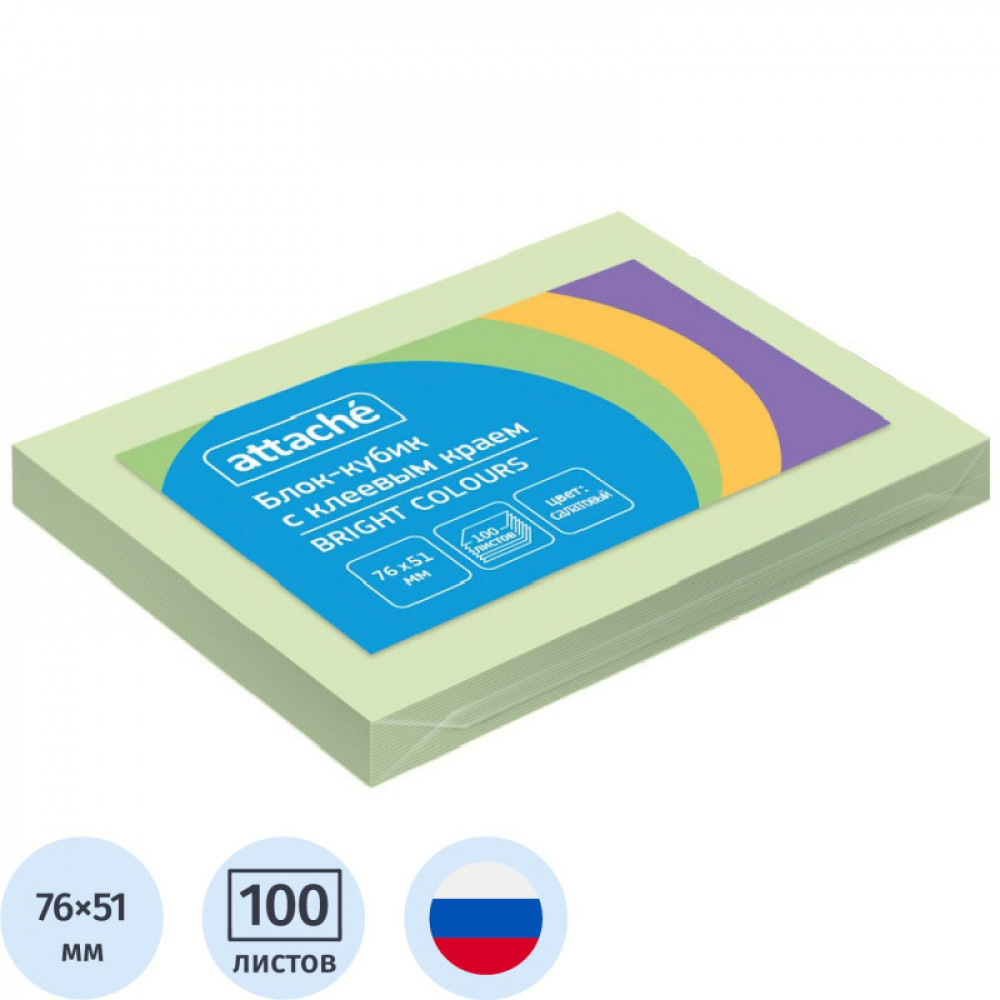 Стикеры ATTACHE Bright colours с клеев.краем 76х51 салатовый 100л