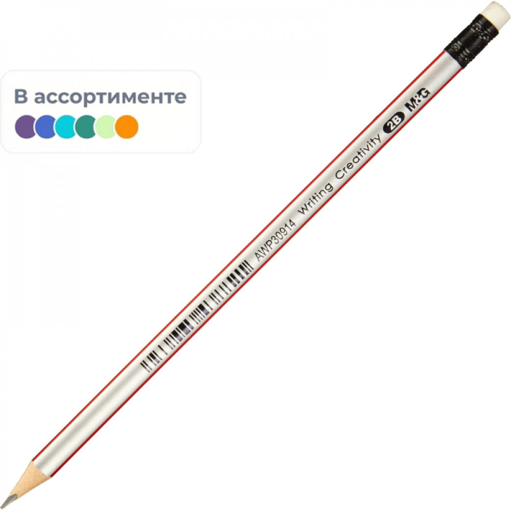 Карандаш чернографитный M&amp;amp;G, 2B, трехгранный, дерево, ластик, ассорти