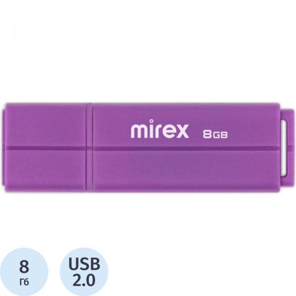 Флеш-память Mirex USB LINE VIOLET 8Gb (13600-FMULVT08 )