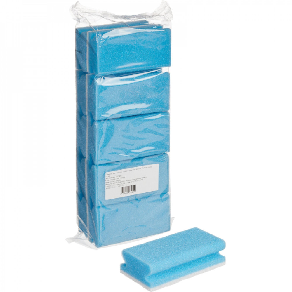 Губки для мытья посуды TASKI Scourer NonAbrasive 13x7,5см синие 10шт/уп