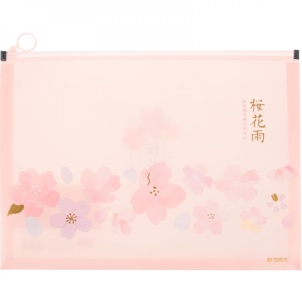 Папка-конверт на молнии zip M&amp;amp;G Sakura Rain, А4, РР, цвет в асс ADM929NT