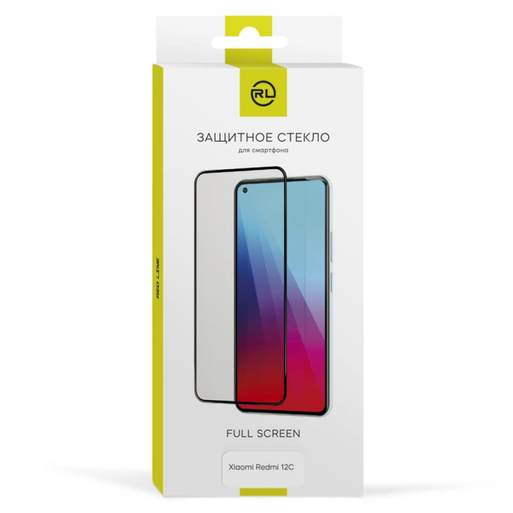 Защитное стекло Xiaomi Redmi 12C /черный (УТ000034001)