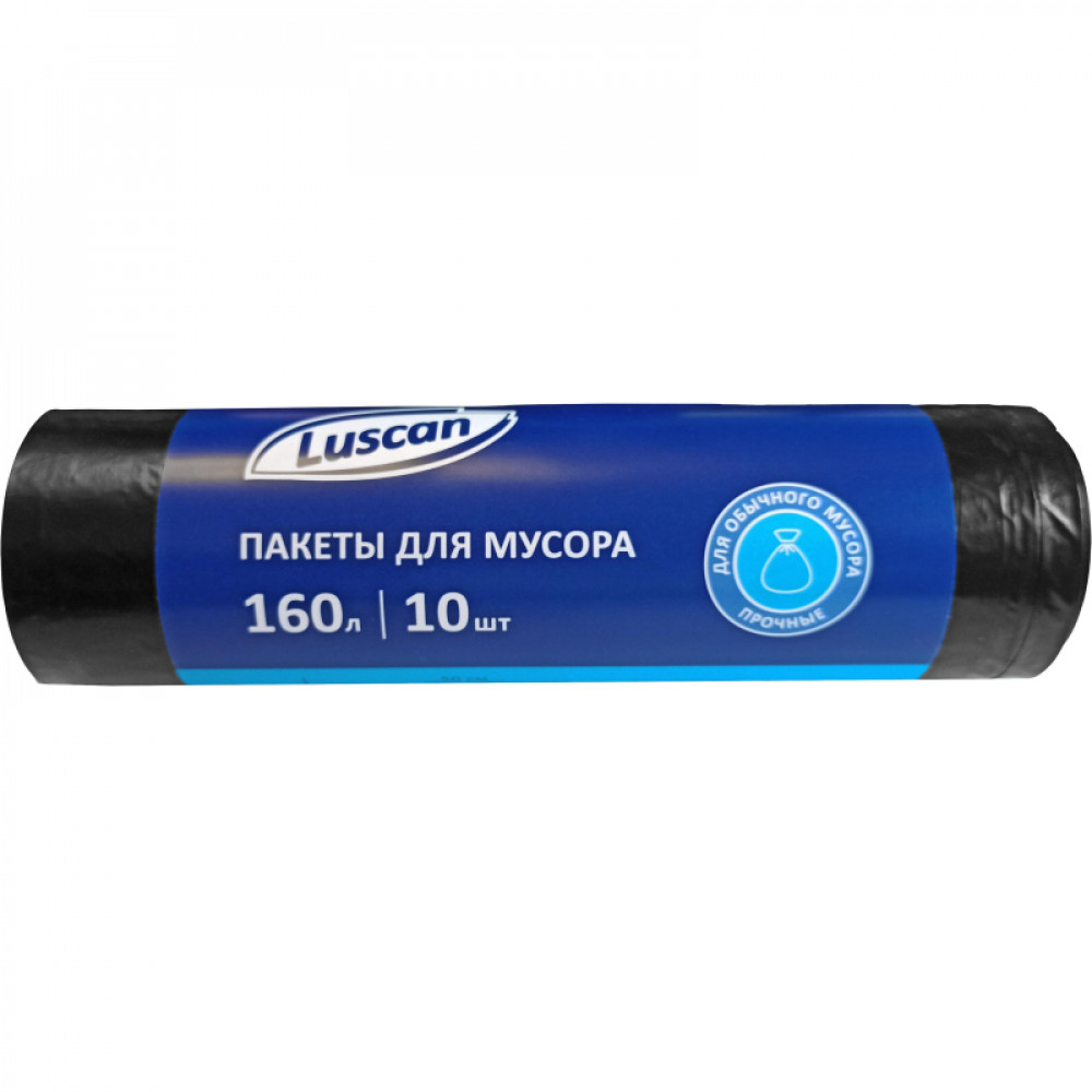 Мешки для мусора ПСД 160л 40мкм 10шт/рул черный 80x102см Luscan