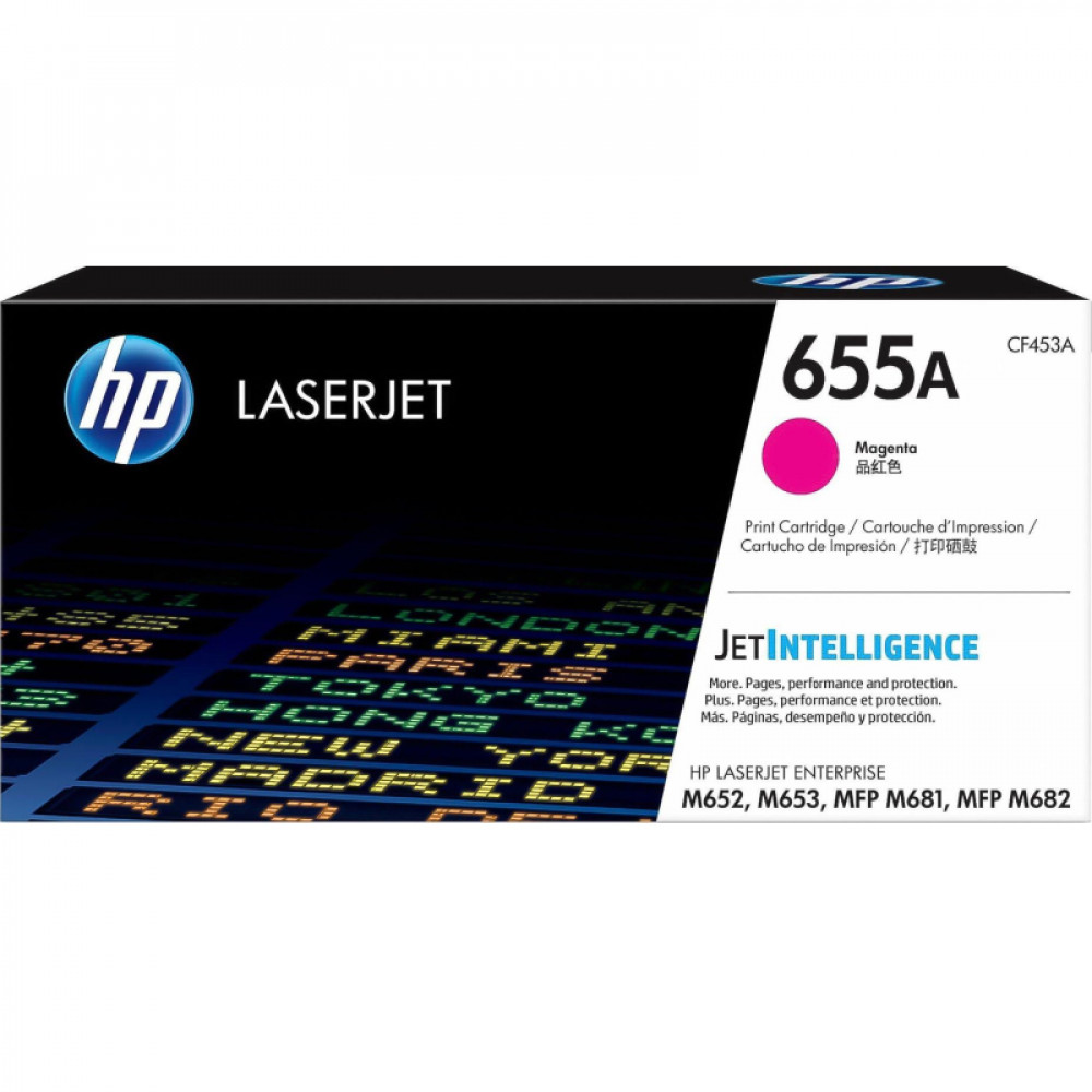 Картридж лазерный HP 655A CF453A пур. для M652n