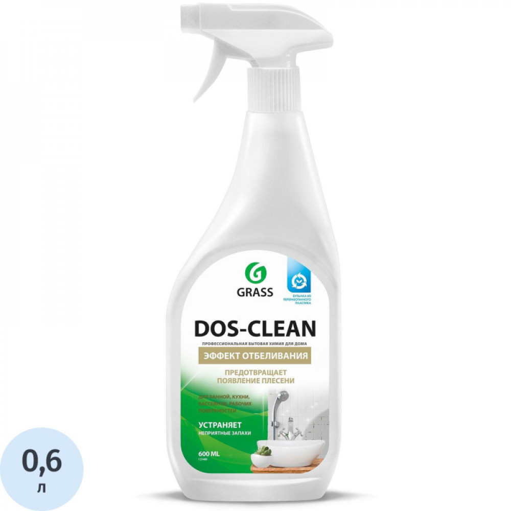 Средство для сантехники  Grass Dos-clean 600мл антиплесень, отбеливание