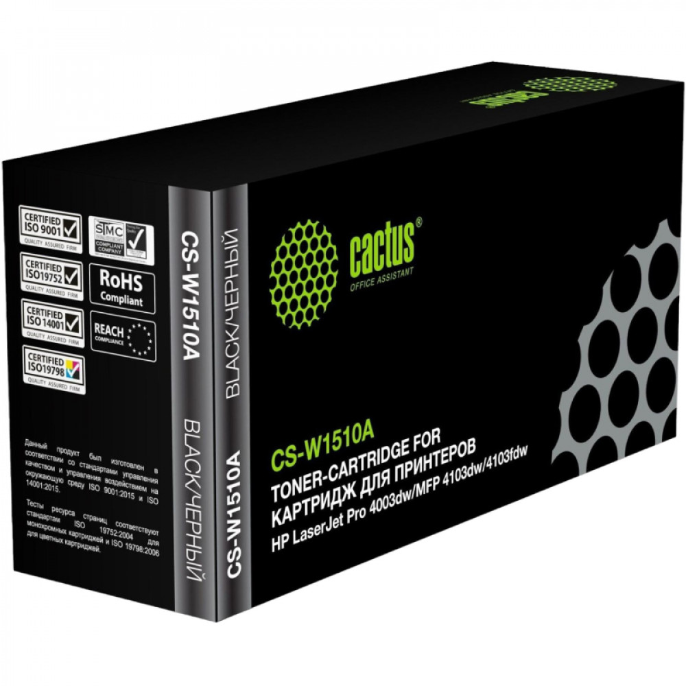 Картридж лазерный Cactus CS-W1510A W1510A чер. для HP LJ 4003dw/MFP 4103dw