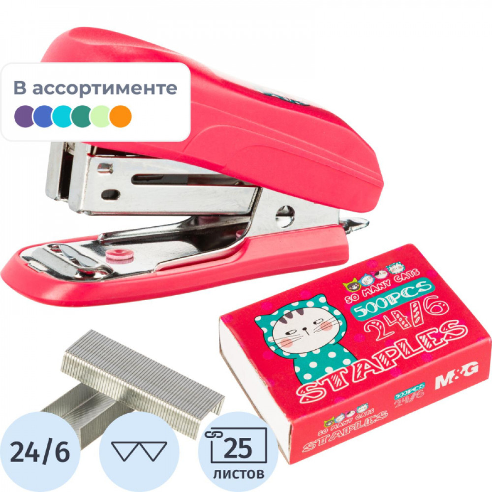 Степлер M&amp;amp;G N24/6 So Many Cats, до 25 л, скобы в наб, в ассорт, в блистере