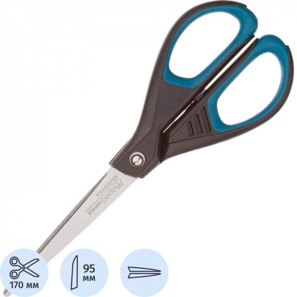 Ножницы Maped ESSENTIALS SOFT 170мм,прорез.симметричн ручки,черн/син,468210