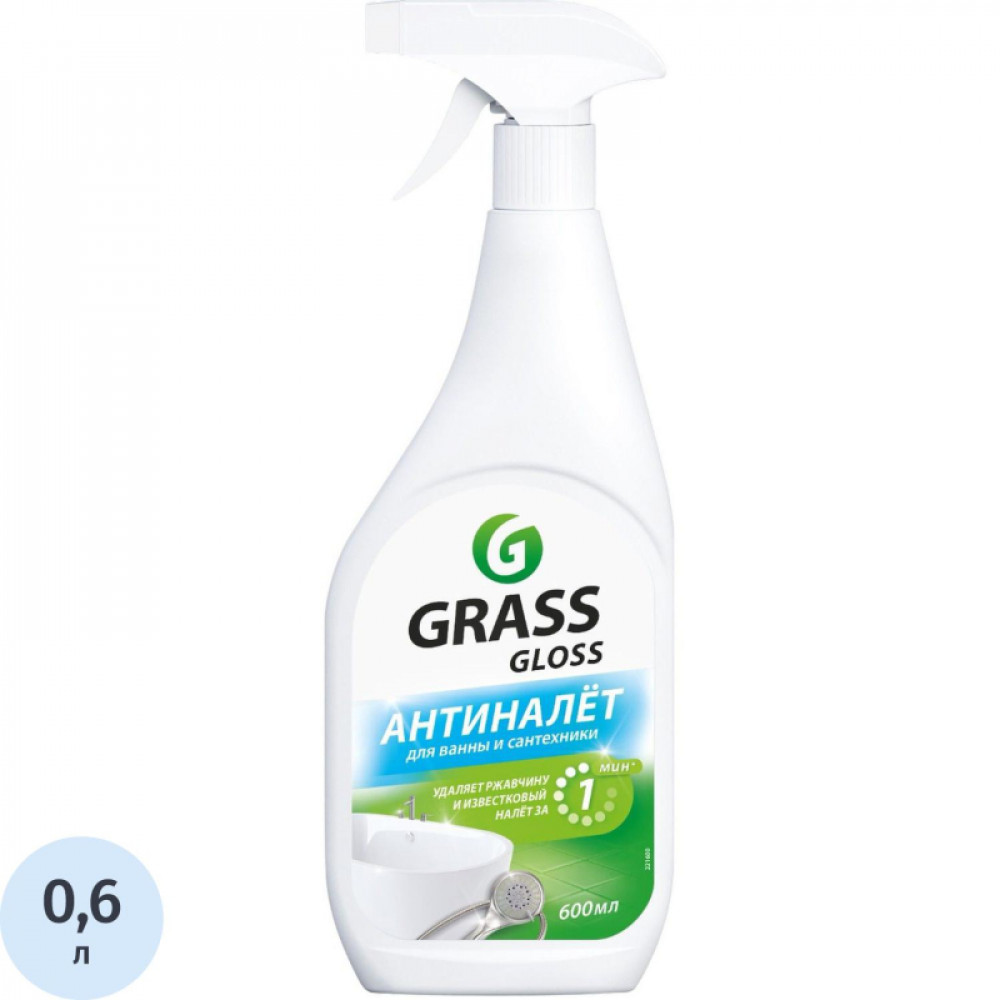 Средство для сантехники Grass Gloss Gel от налета и ржавч акр 0,6л_т/р