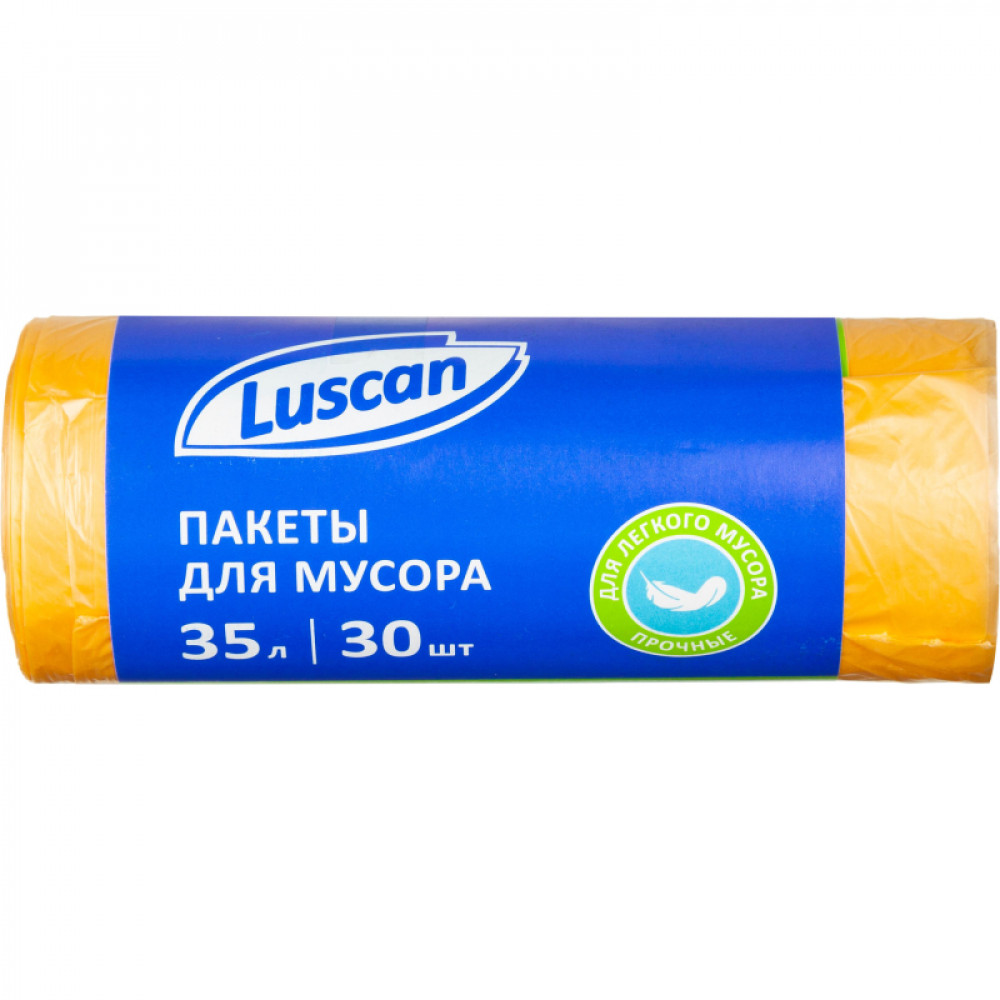 Мешки для мусора ПНД 35л 8мкм 30шт/рул желтый 48х58см Luscan