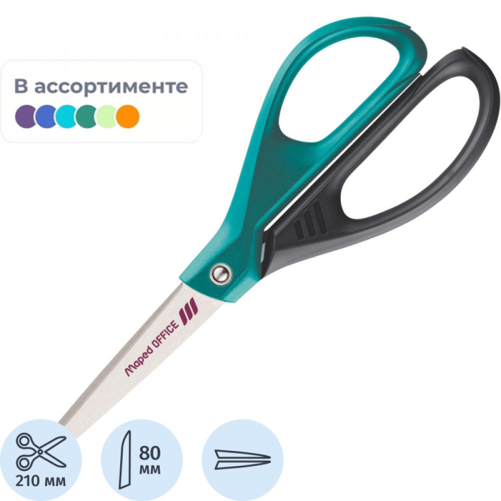 Ножницы Maped Essentials Green Deco,210мм,пласт.симм.ручки,ассорти,468101