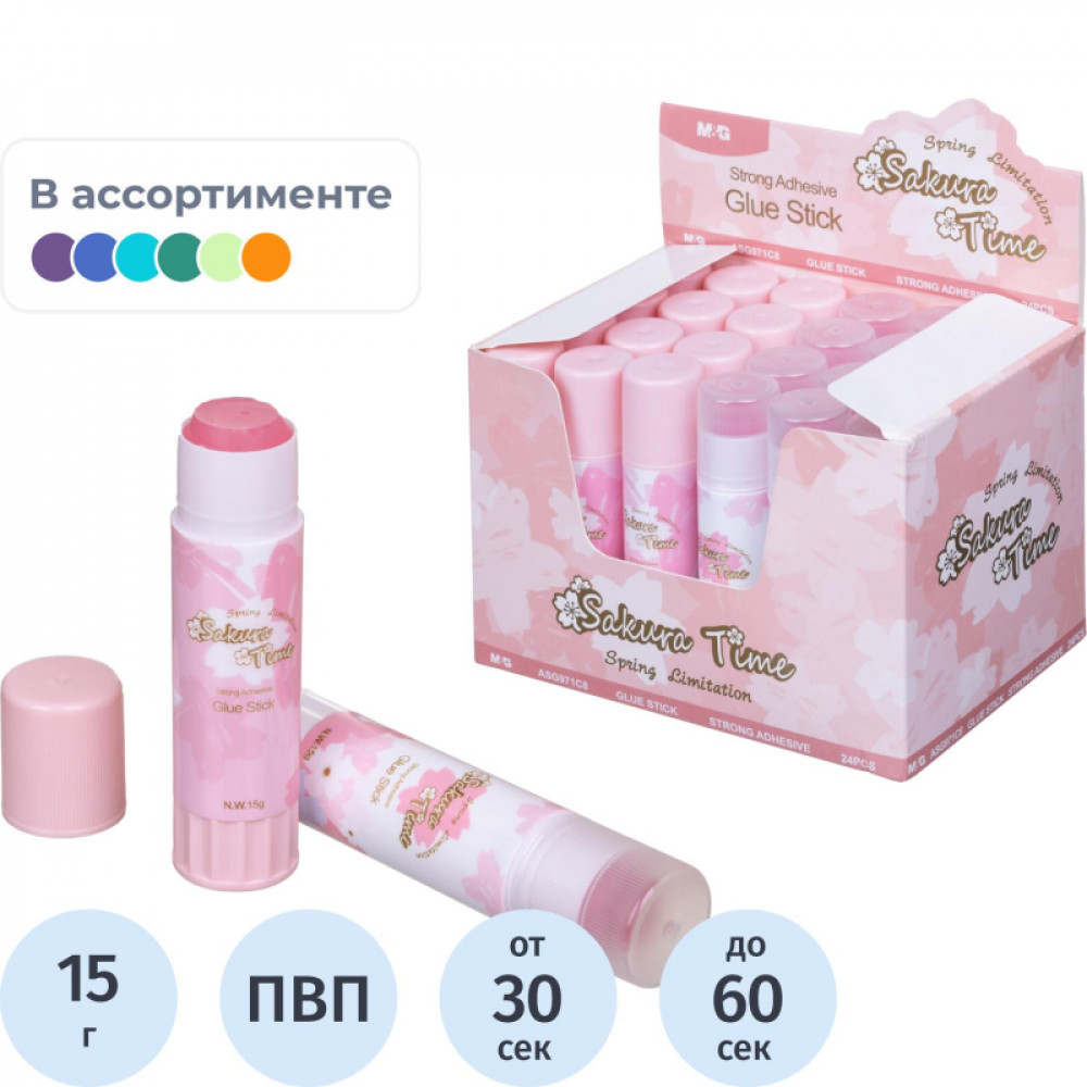 Клей-карандаш M&amp;amp;G Sakura, 15 г, в ассортименте