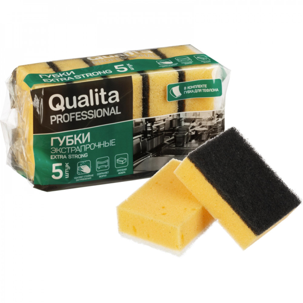 Губки для мытья посуды QUALITA EXTRA STRONG 5 шт/уп