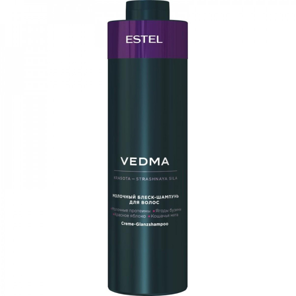 Шампунь для волос Молочный  блеск VEDMA by ESTEL  1000 мл VED/S1