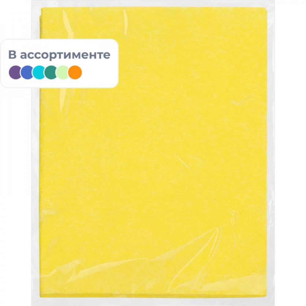 Салфетки хозяйственные универсальные вискоза 90г/м2 30х38 см 3шт/уп