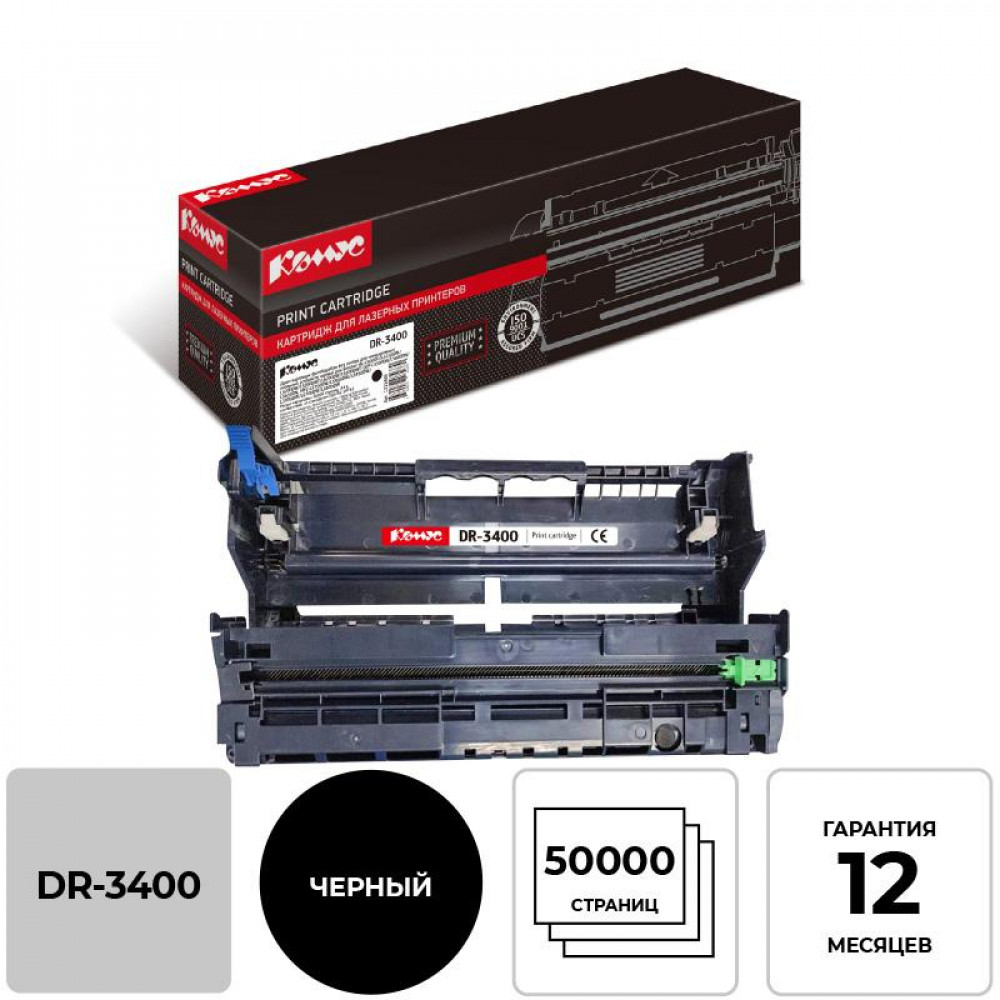 Драм-картридж КОМУС DR-3400 для Brother HL-L5000/DCP-L5500/MFC-L6800