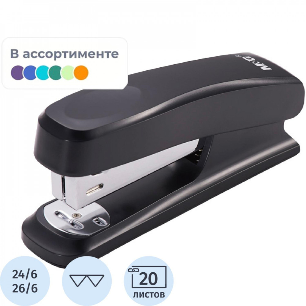 Степлер M&amp;amp;G N24/6, на 20 листов, механический, цвет в ассортименте