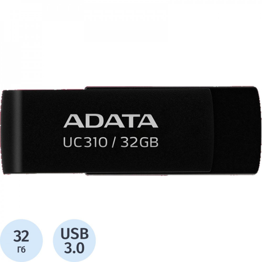 Флеш-память ADATA 32GB UC310-32G-RBK BLACK\GR