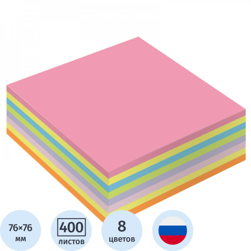 Стикеры ATTACHE Simple куб 76х76 неон 8 цв. 400 л 8 цветов неон
