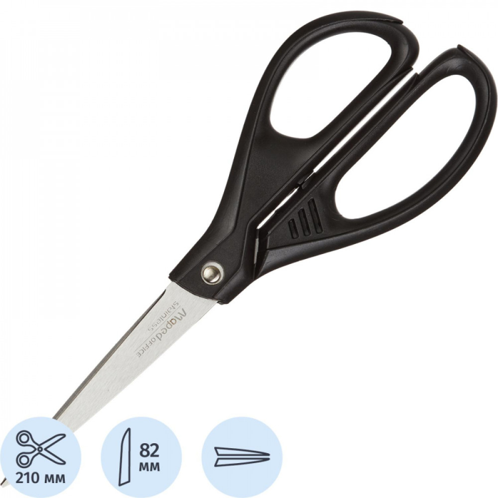 Ножницы Maped ESSENTIALS GREEN, 210мм,пластик.эллиптич. ручки,черный,468110