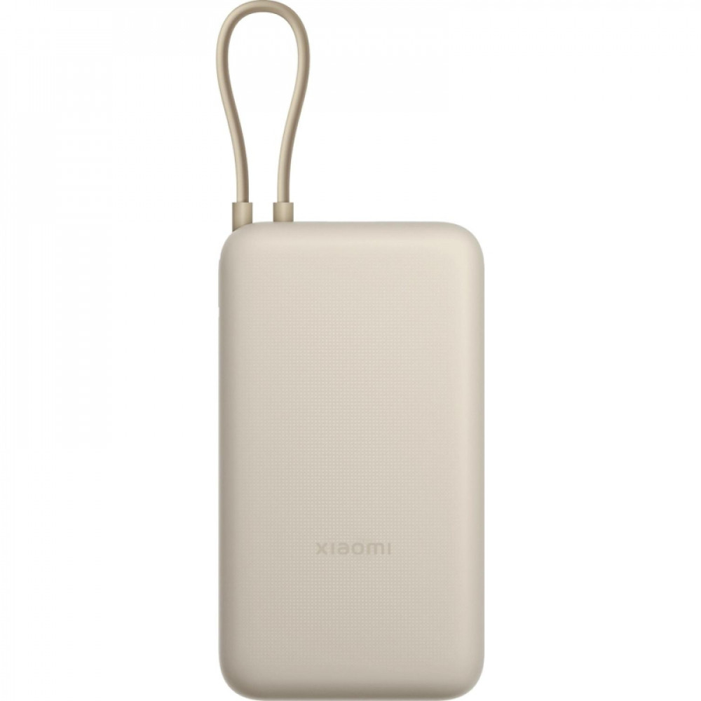 Внешний аккумулятор Xiaomi 33W 20000mAh (встр. кабель) Tan GL BHR8851GL