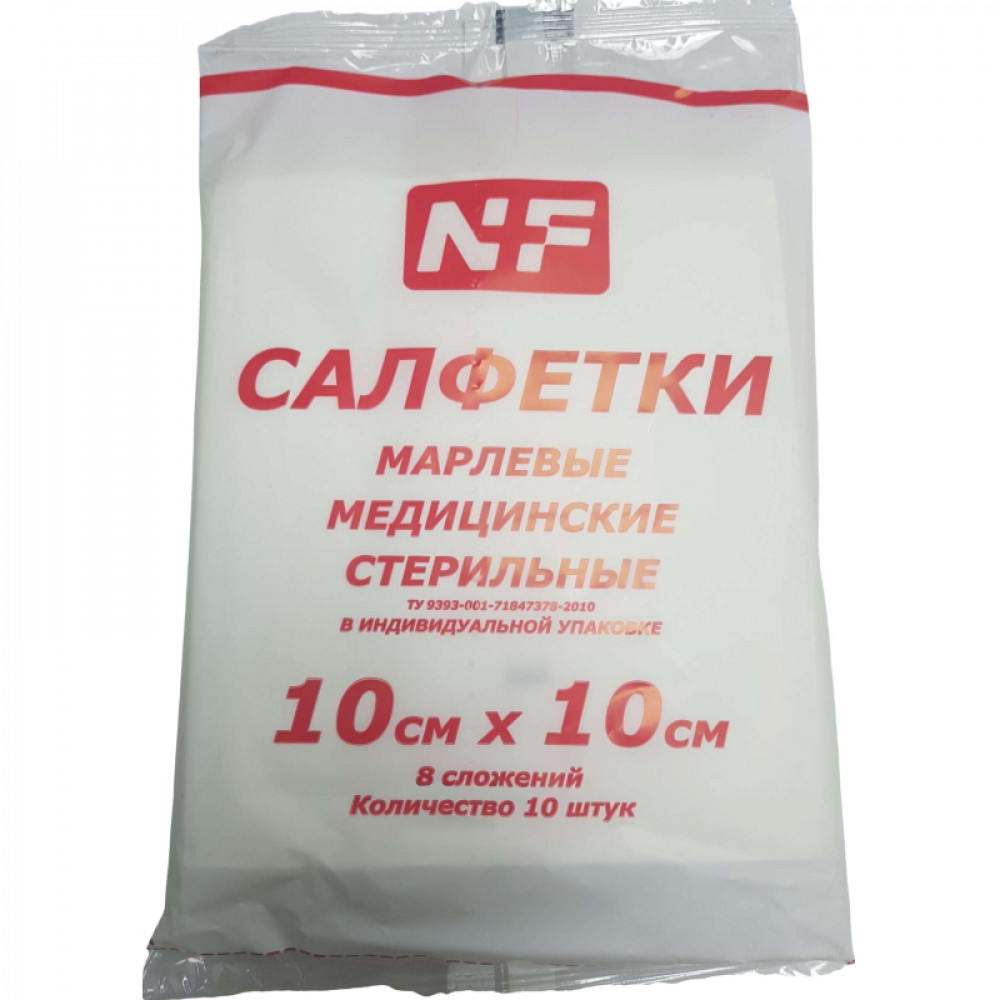 Салфетка стер 10х10см 8сл 17нит 32г инд 10шт/уп Ньюф ШК80940