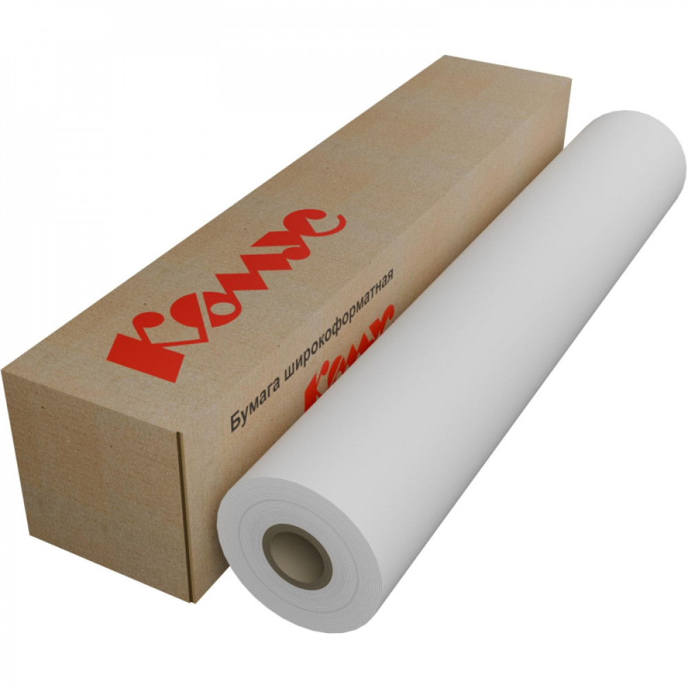 Бумага широкоформатная ProMEGA engineer InkJet 70г 841ммх175 76мм