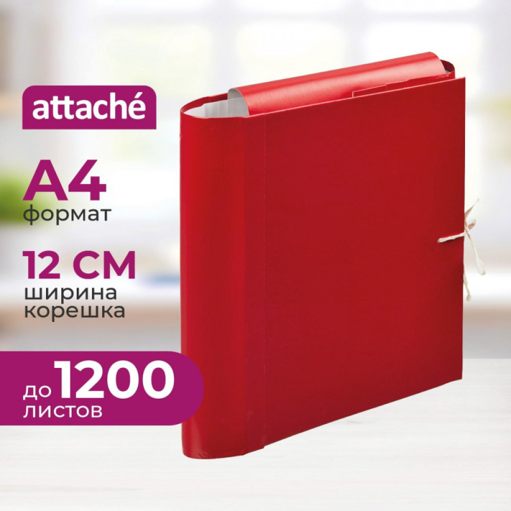 Папка архивная бумвинил 12см 4 завязки