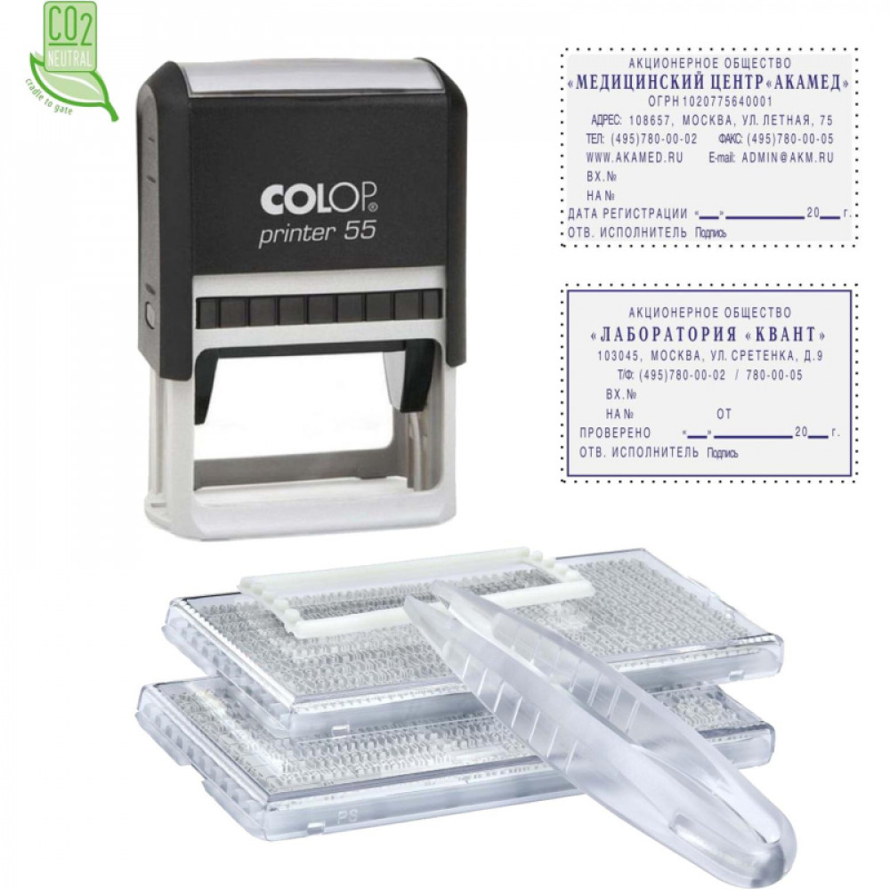 Штамп самонаборный 10/8стр.Pr.55-Set-F 40х60мм рам.(аналог 4927/DB)Colop