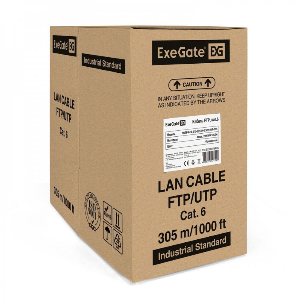 Кабель ExeGate FUTP4-C6-CU-S23-IN-LSZH-OR-305-FLUKE FTP