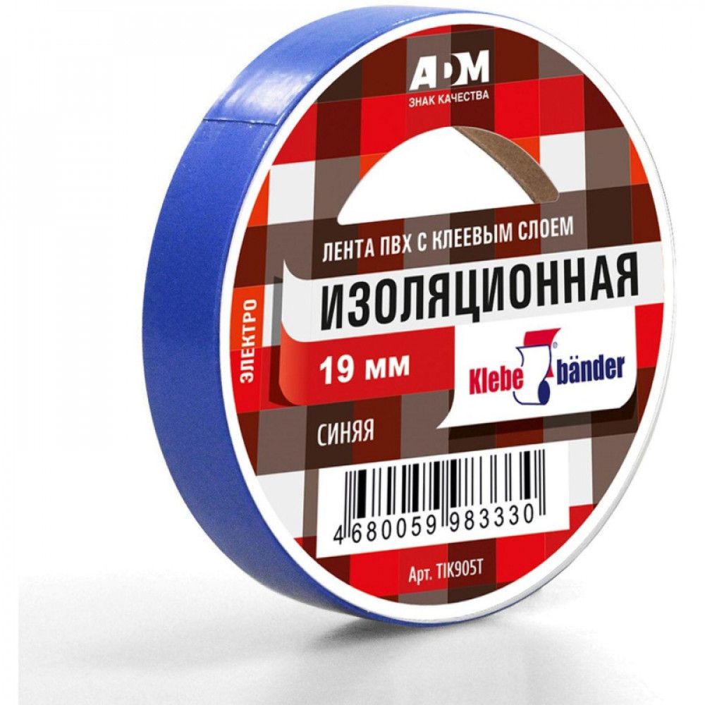 Изолента ПВХ TIK905T 19 х 20 синяя Klebebander/200/8