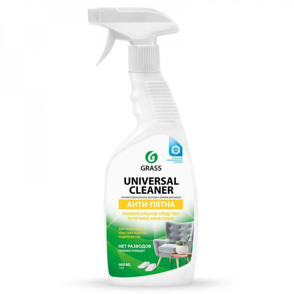 Универсальное чистящее средство Universal Cleaner 600мл поверхности ткани