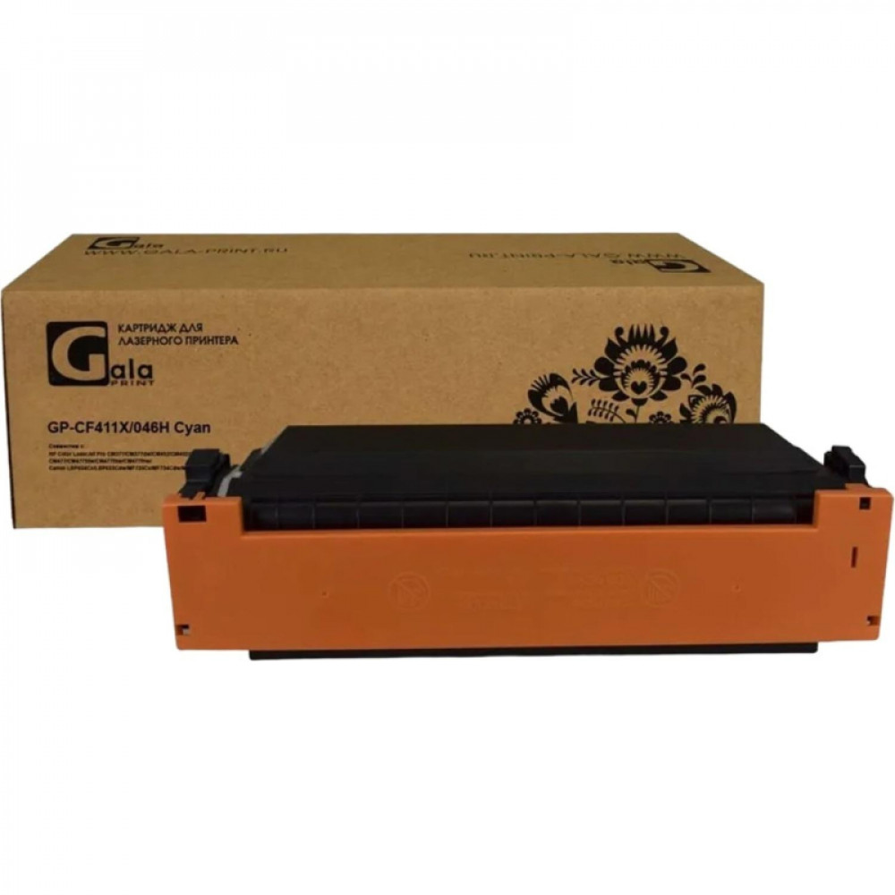 Картридж лазерный GalaPrint CF411X/046H C гол. пов.емк. для Canon MF735/734